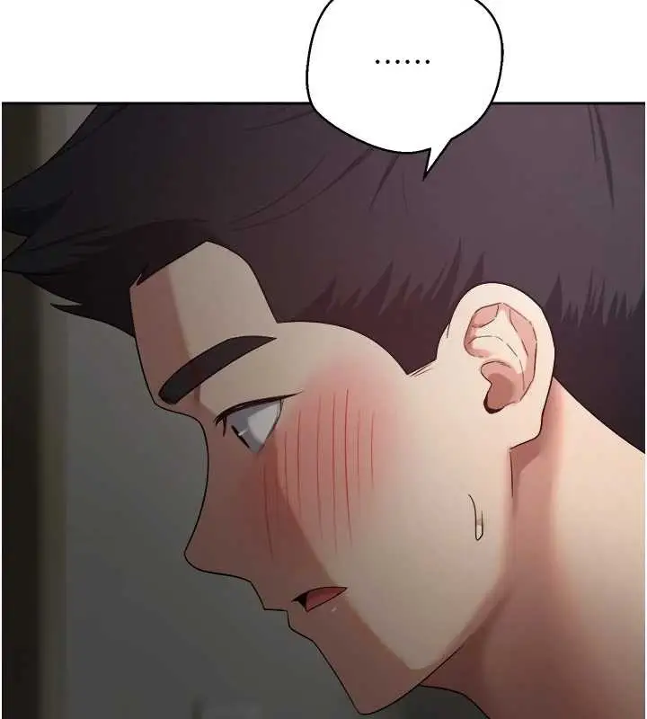 漫画《币转人生》第49话第3张图
