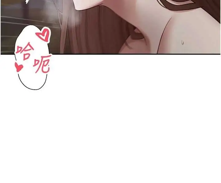 漫画《币转人生》第49话第69张图