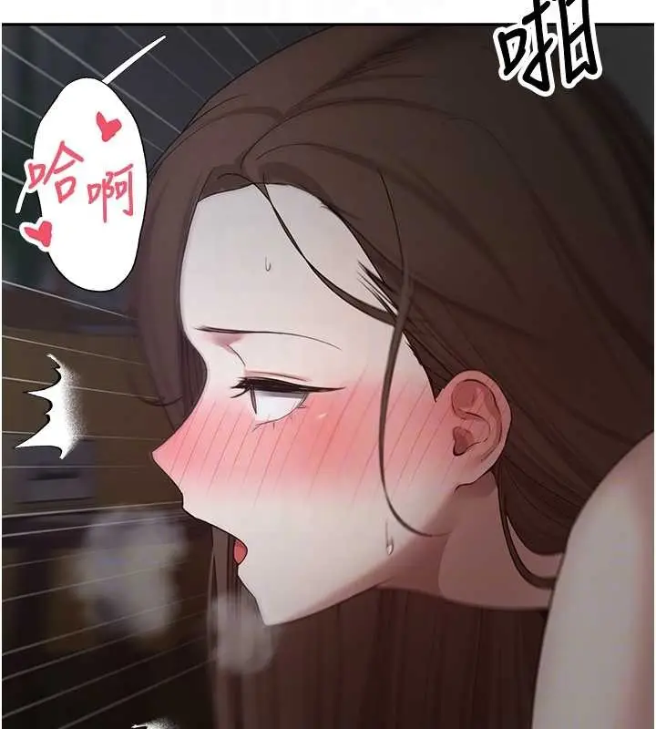漫画《币转人生》第49话第95张图