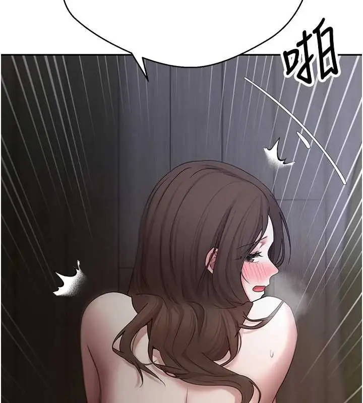漫画《币转人生》第49话第97张图