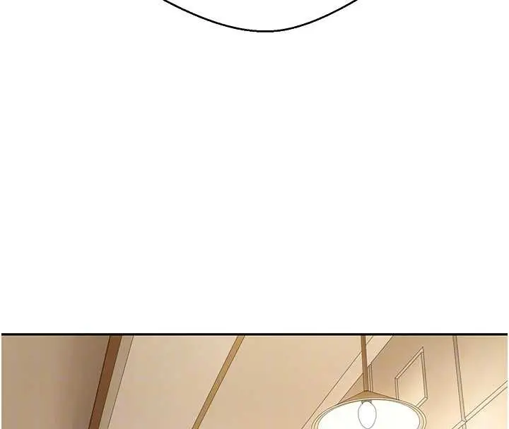 漫画《币转人生》第52话第116张图