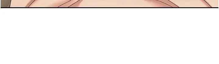 漫画《币转人生》第53话第38张图