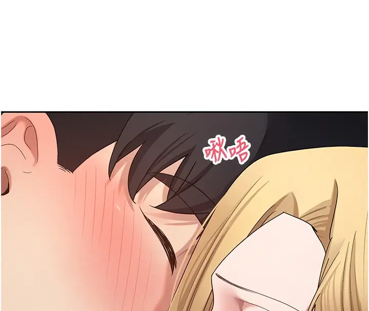 漫画《币转人生》第55话第129张图