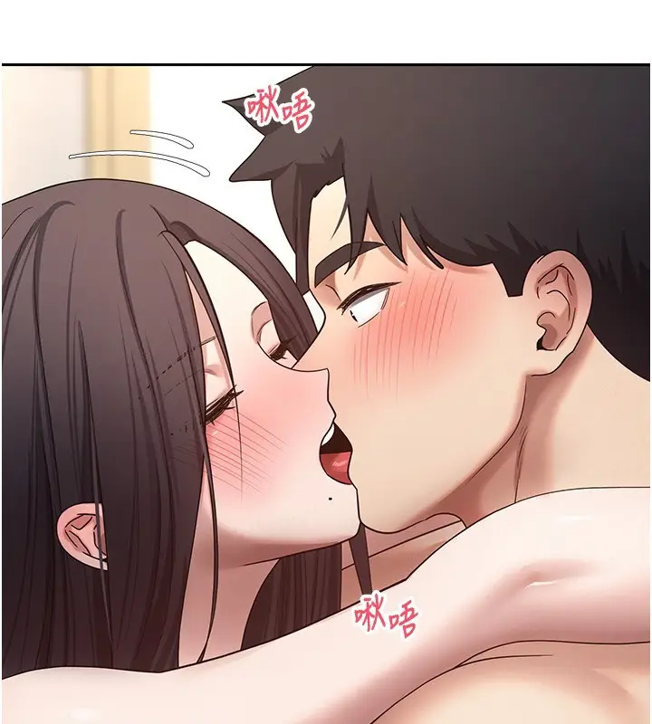 漫画《币转人生》第55话第137张图