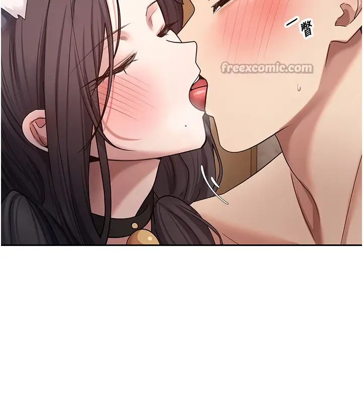 漫画《币转人生》第55话第14张图