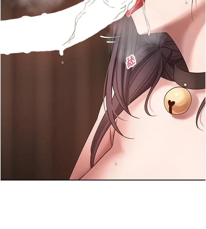 漫画《币转人生》第55话第57张图