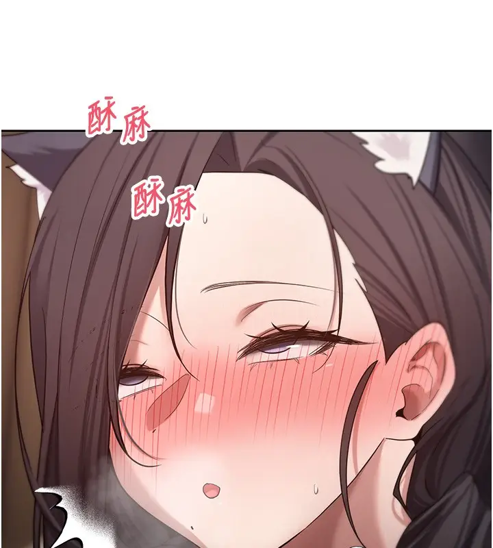 漫画《币转人生》第55话第92张图