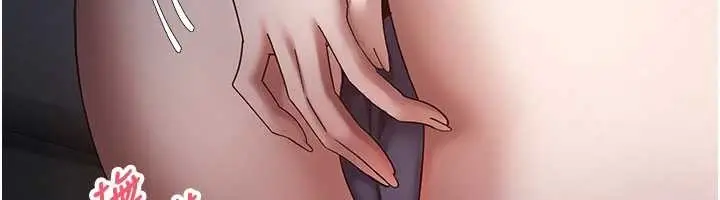 漫画《币转人生》第56话第12张图