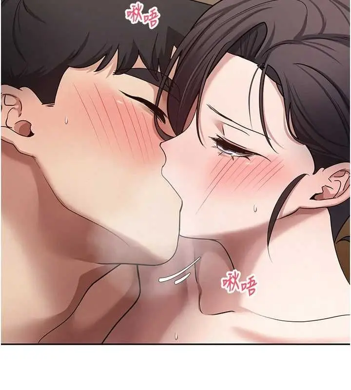 漫画《币转人生》第56话第59张图