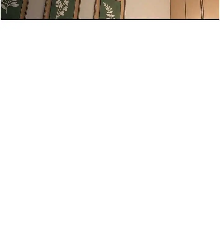 漫画《币转人生》第57话第122张图