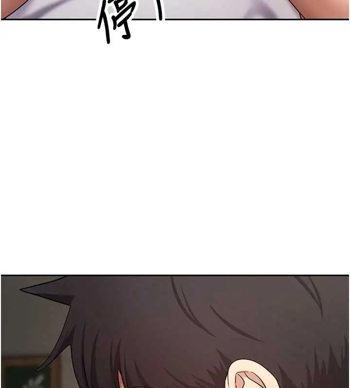 漫画《币转人生》第57话第133张图