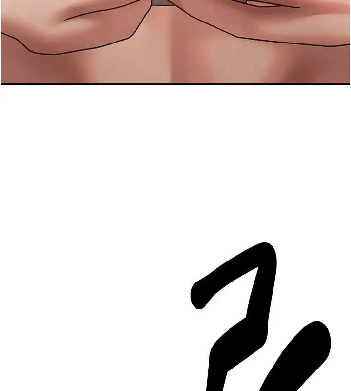漫画《币转人生》第57话第136张图