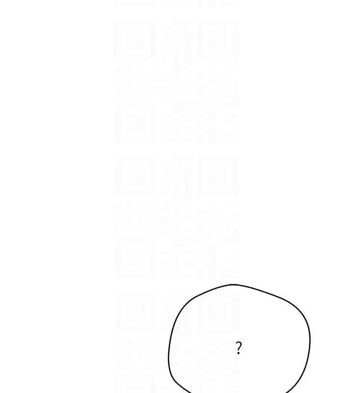 漫画《币转人生》第57话第17张图