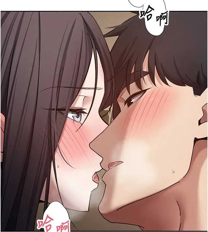漫画《币转人生》第57话第52张图