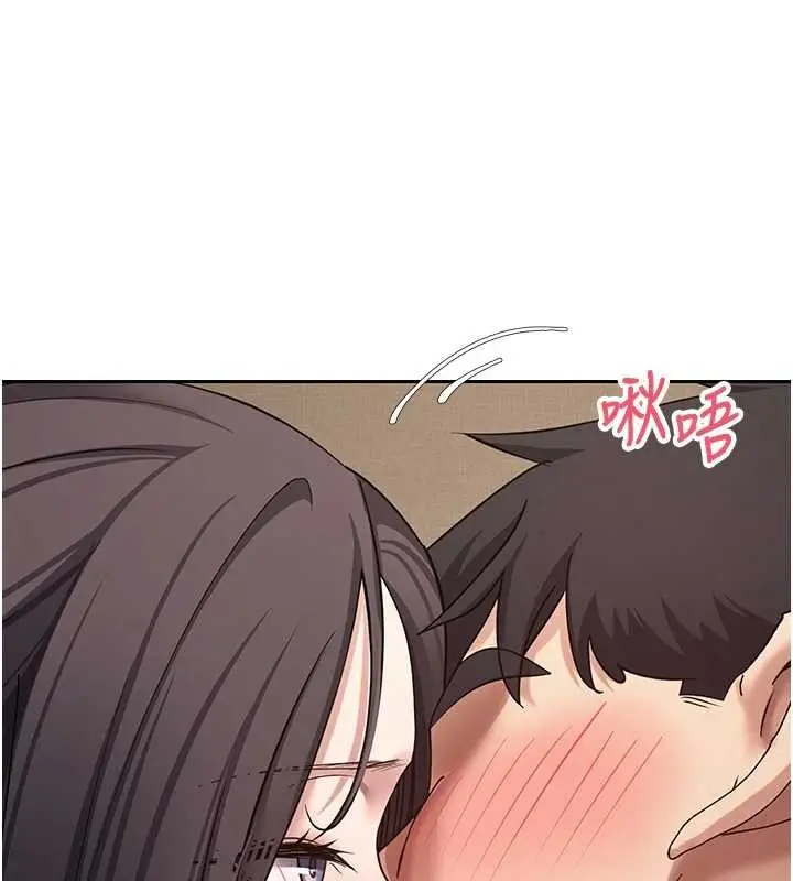 漫画《币转人生》第57话第68张图