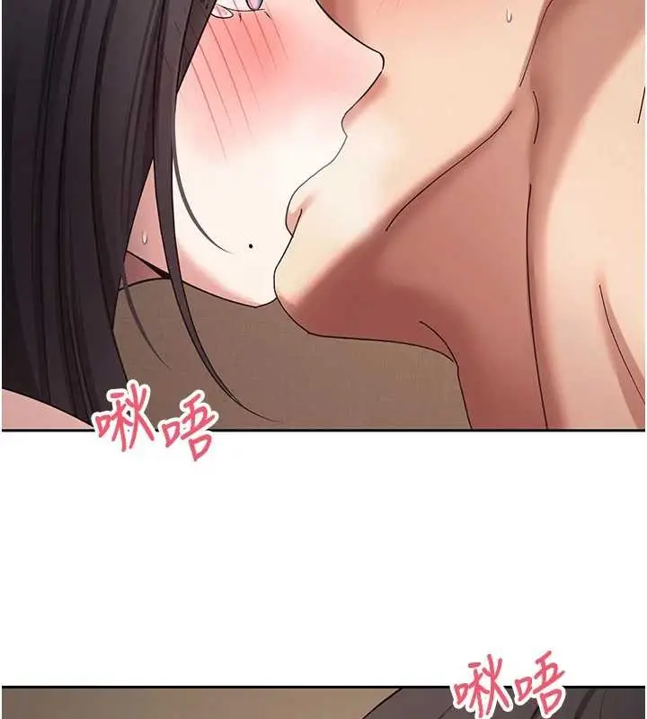 漫画《币转人生》第57话第69张图