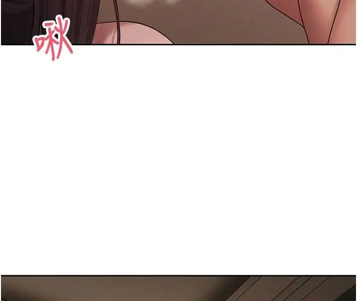 漫画《币转人生》第57话第71张图