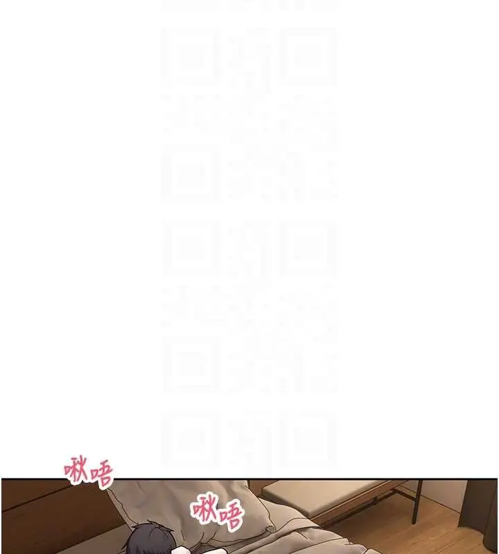 漫画《币转人生》第57话第73张图