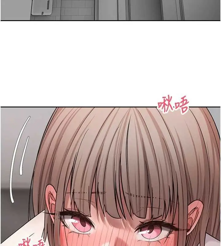 漫画《币转人生》第58话第66张图
