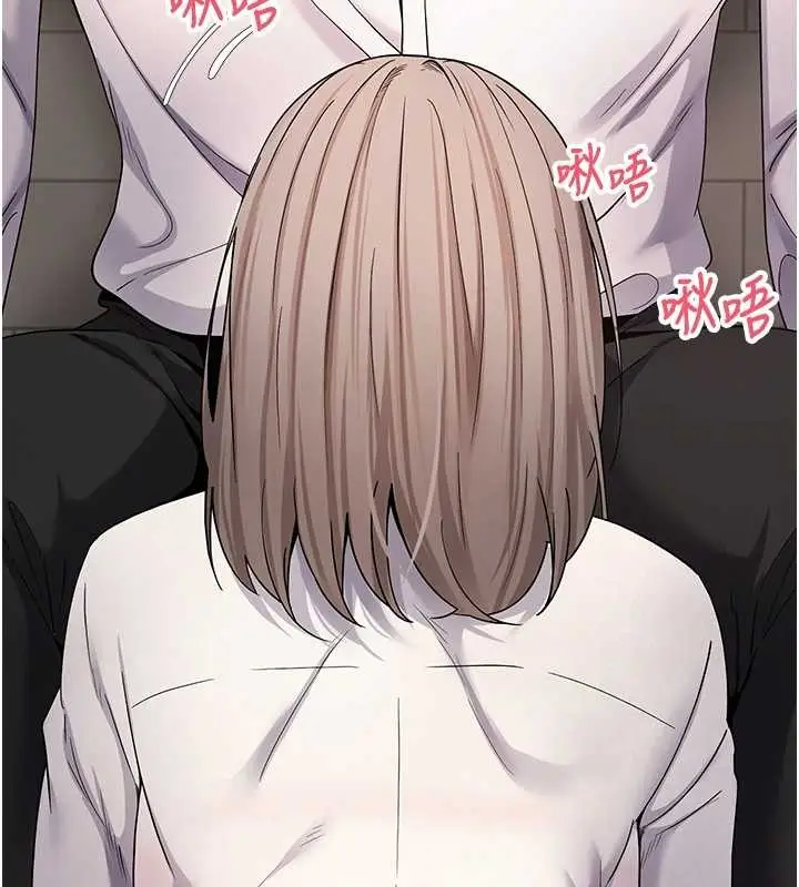 漫画《币转人生》第58话第71张图