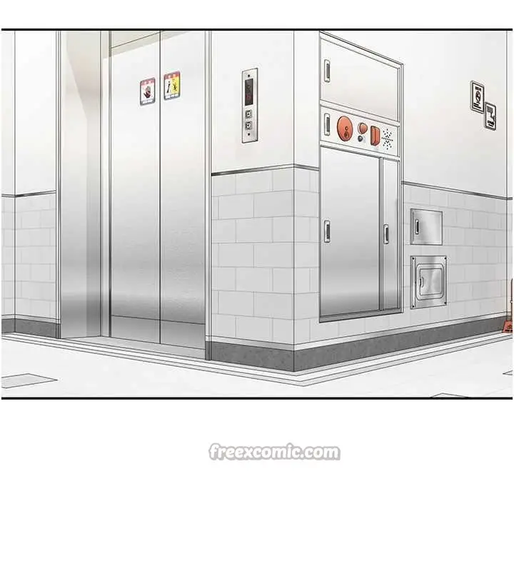 漫画《币转人生》第58话第98张图
