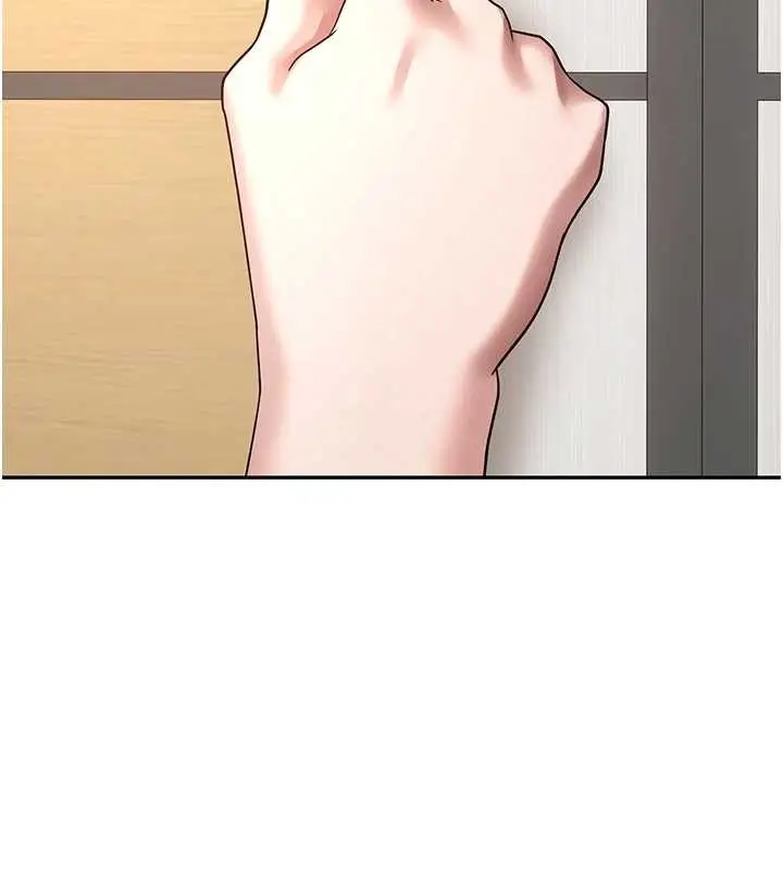 漫画《币转人生》第59话第128张图