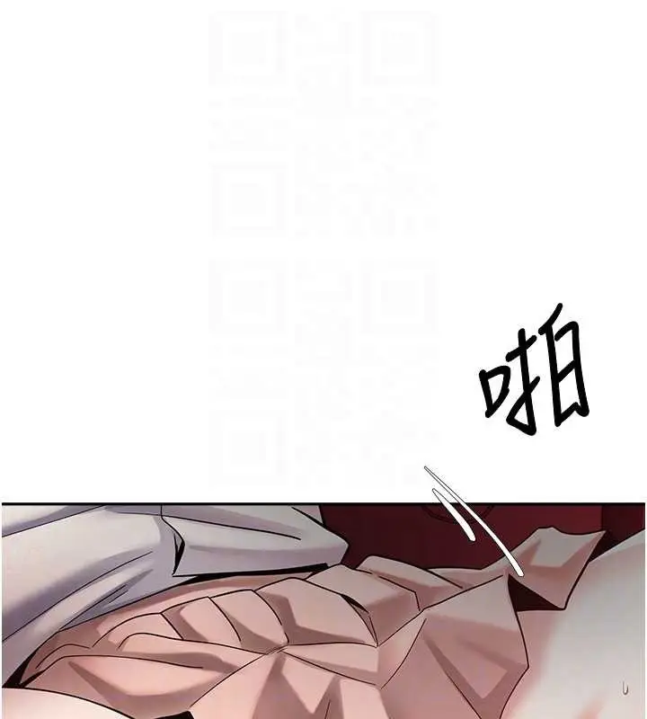 漫画《币转人生》第59话第48张图