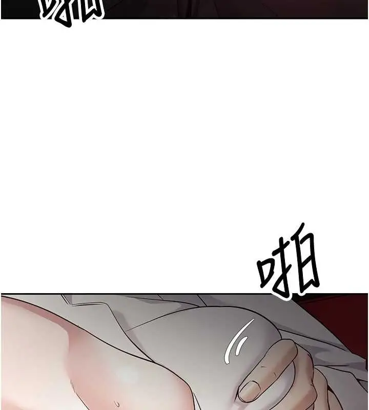 漫画《币转人生》第59话第53张图