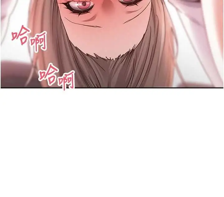 漫画《币转人生》第59话第71张图