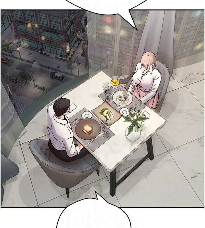 漫画《币转人生》第59话第76张图