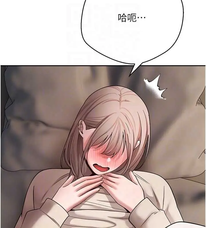 漫画《币转人生》第60话第108张图