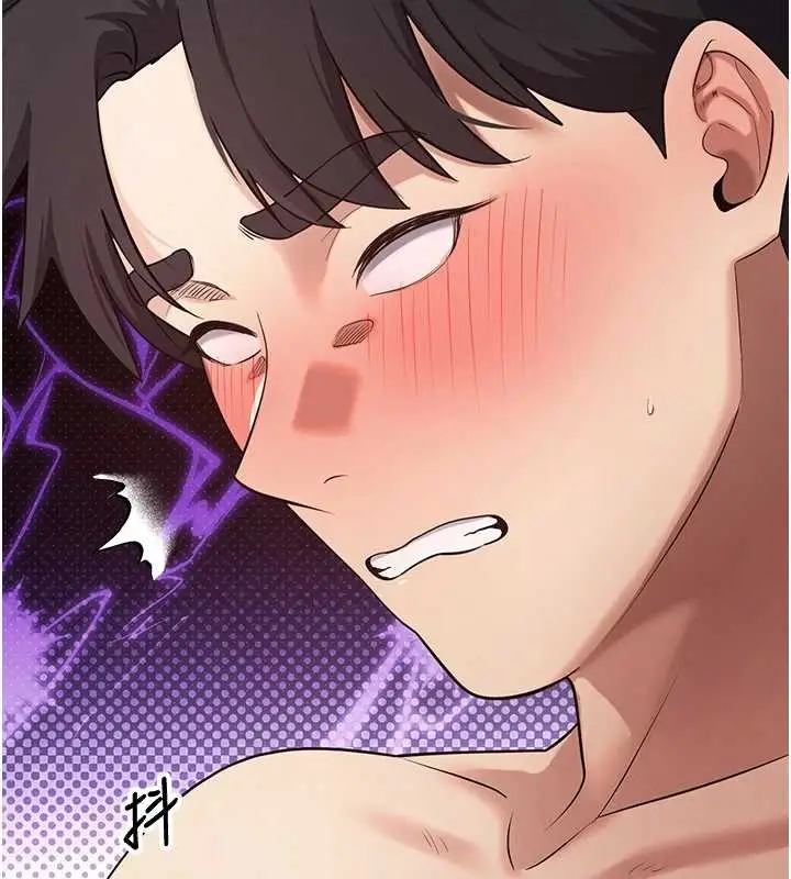 漫画《币转人生》第60话第150张图