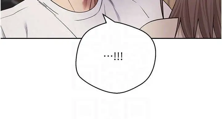 漫画《币转人生》第60话第81张图