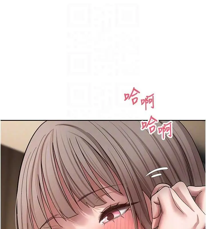漫画《币转人生》第61话第46张图