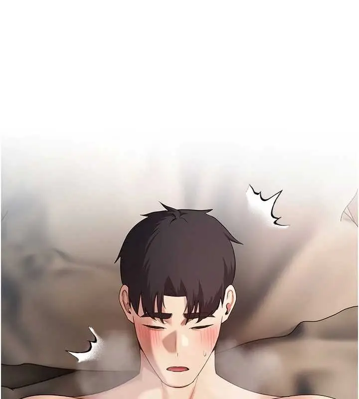 漫画《币转人生》第61话第57张图