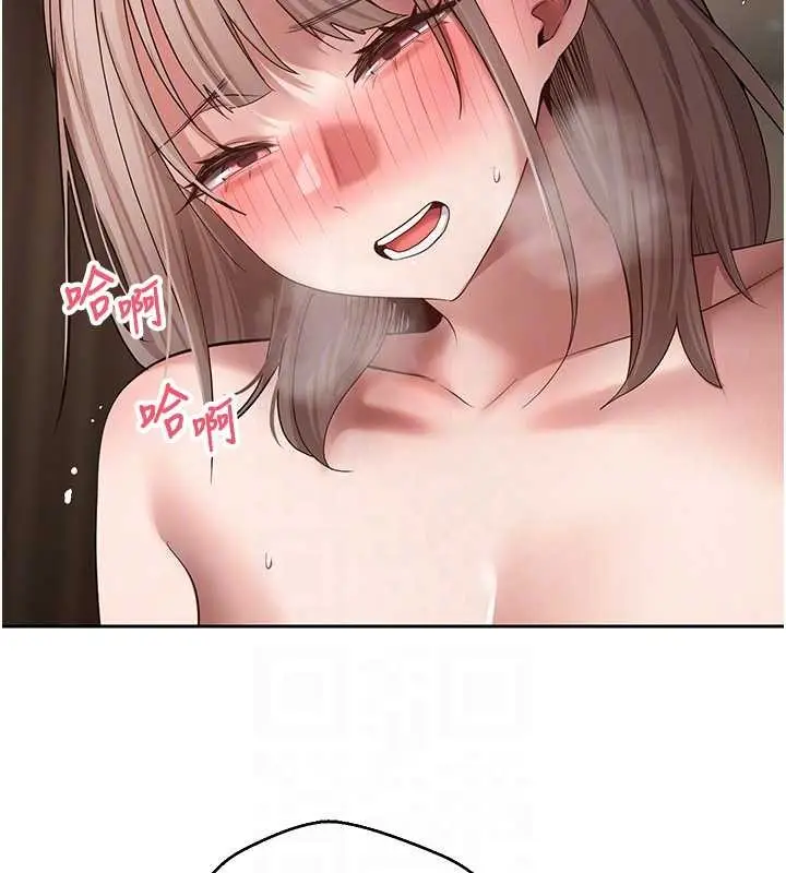 漫画《币转人生》第61话第75张图