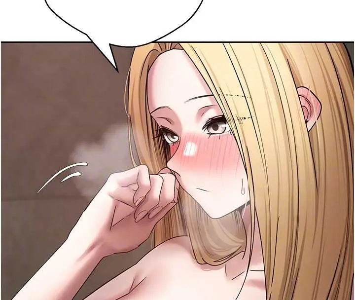 漫画《币转人生》第63话第101张图