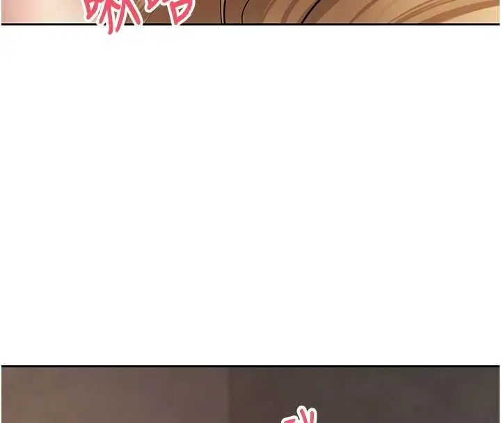 漫画《币转人生》第63话第57张图