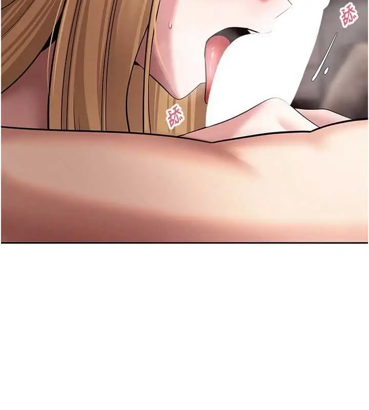 漫画《币转人生》第63话第64张图