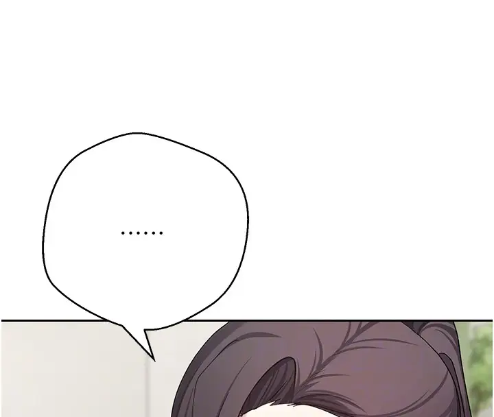 漫画《币转人生》第64话第100张图