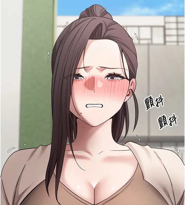 漫画《币转人生》第64话第129张图