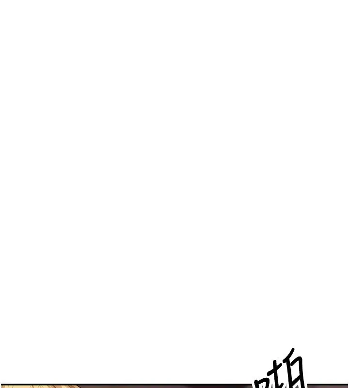 漫画《币转人生》第64话第13张图