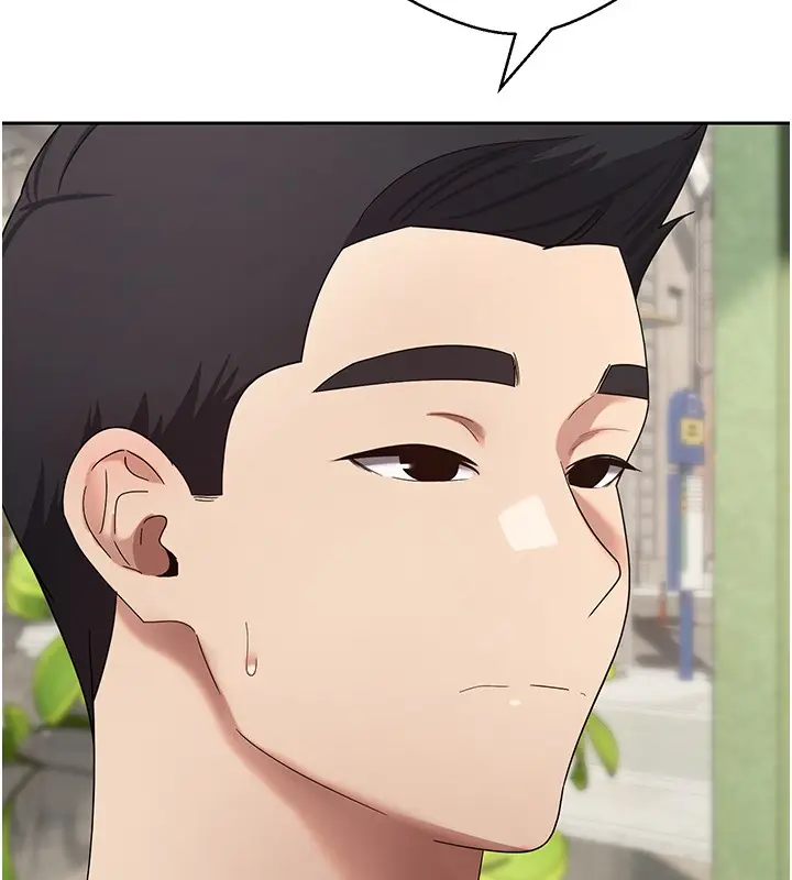漫画《币转人生》第64话第132张图