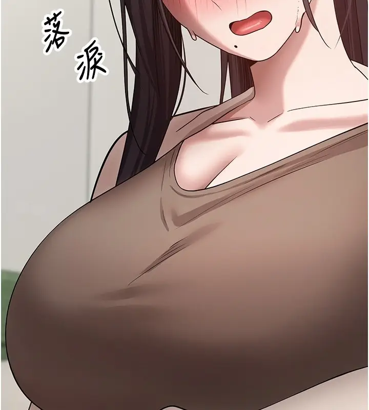 漫画《币转人生》第64话第136张图