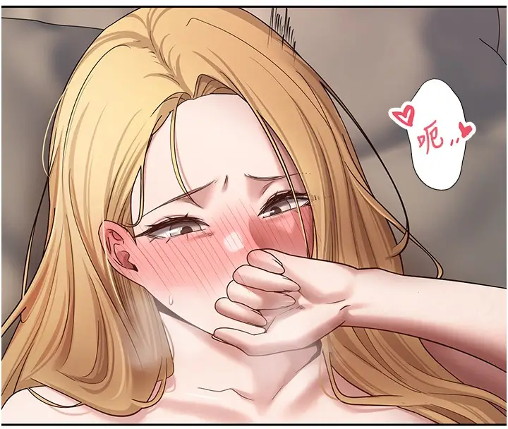 漫画《币转人生》第64话第55张图