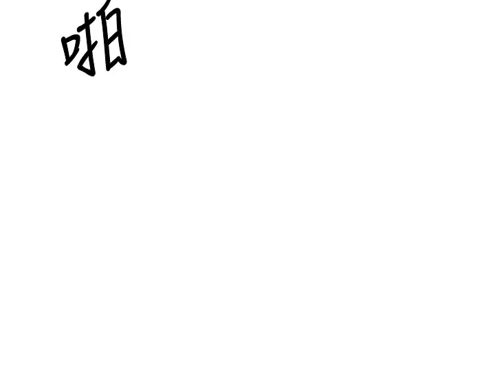 漫画《币转人生》第64话第58张图