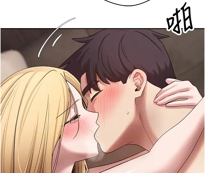 漫画《币转人生》第64话第66张图