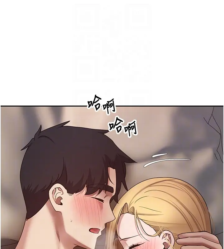 漫画《币转人生》第64话第83张图