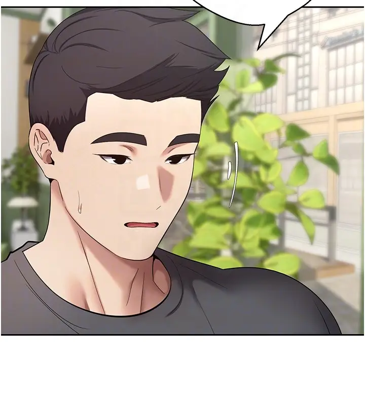漫画《币转人生》第64话第99张图