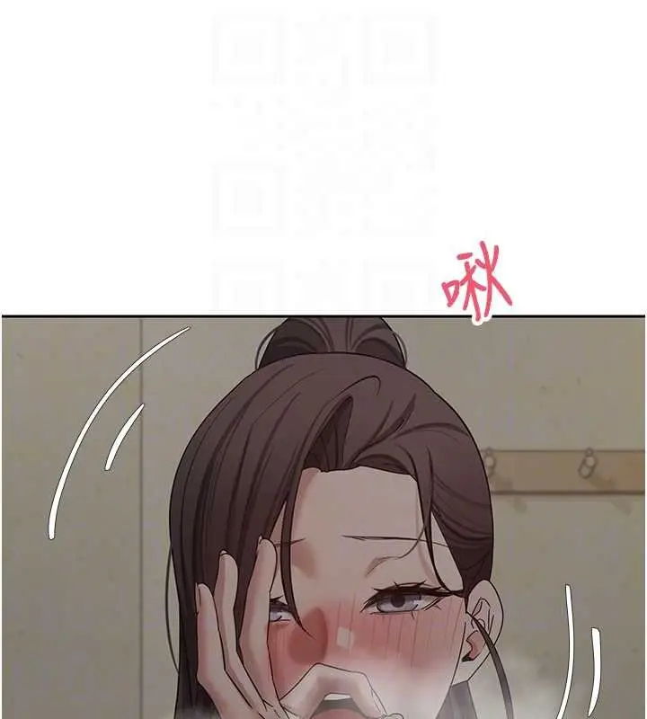 漫画《币转人生》第65话第103张图